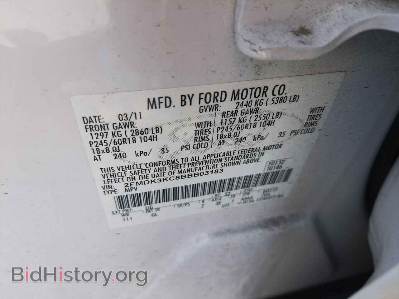 2011 FORD EDGE - VIN: 2FMDK3KC8BBB03183 - Фото 10