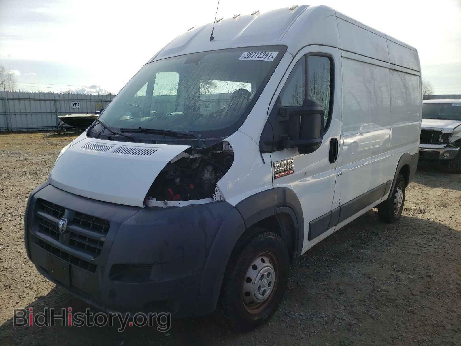 2015 RAM PROMASTER - VIN: 3C6TRVCD7FE501361 - Фото 2