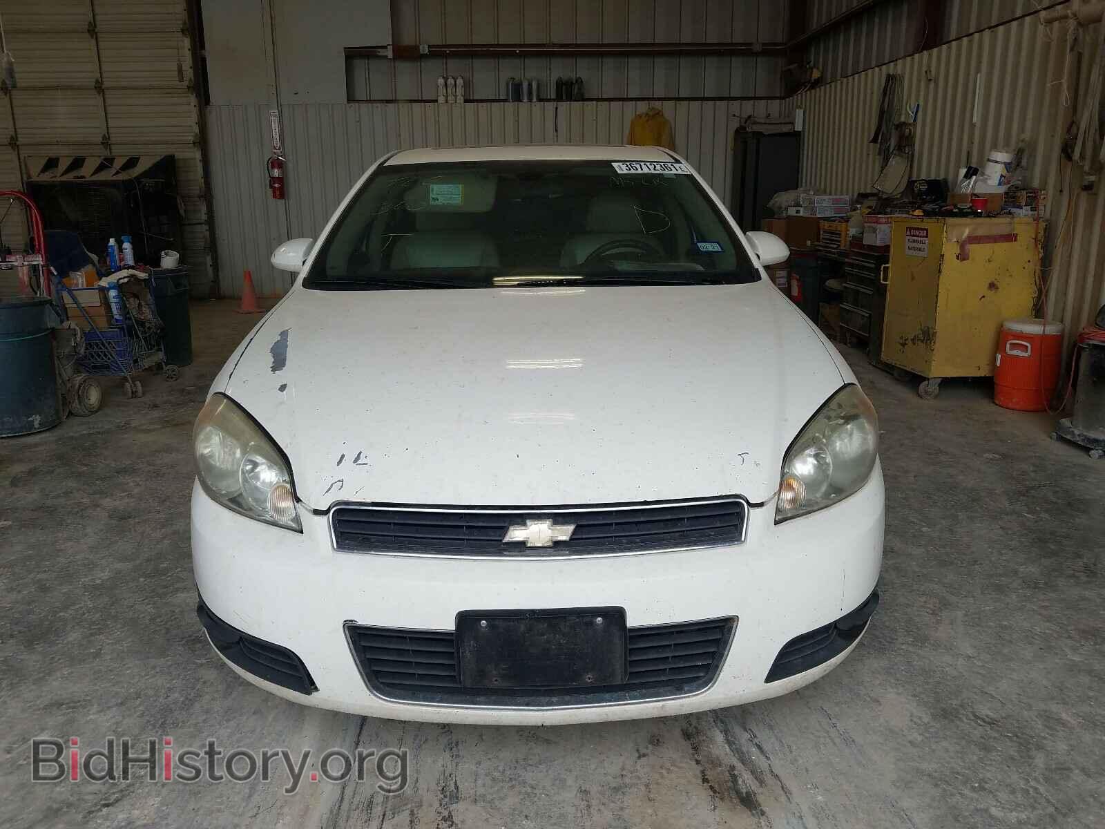 2006 CHEVROLET IMPALA - VIN: 2G1WC581269107263 - Фото 9