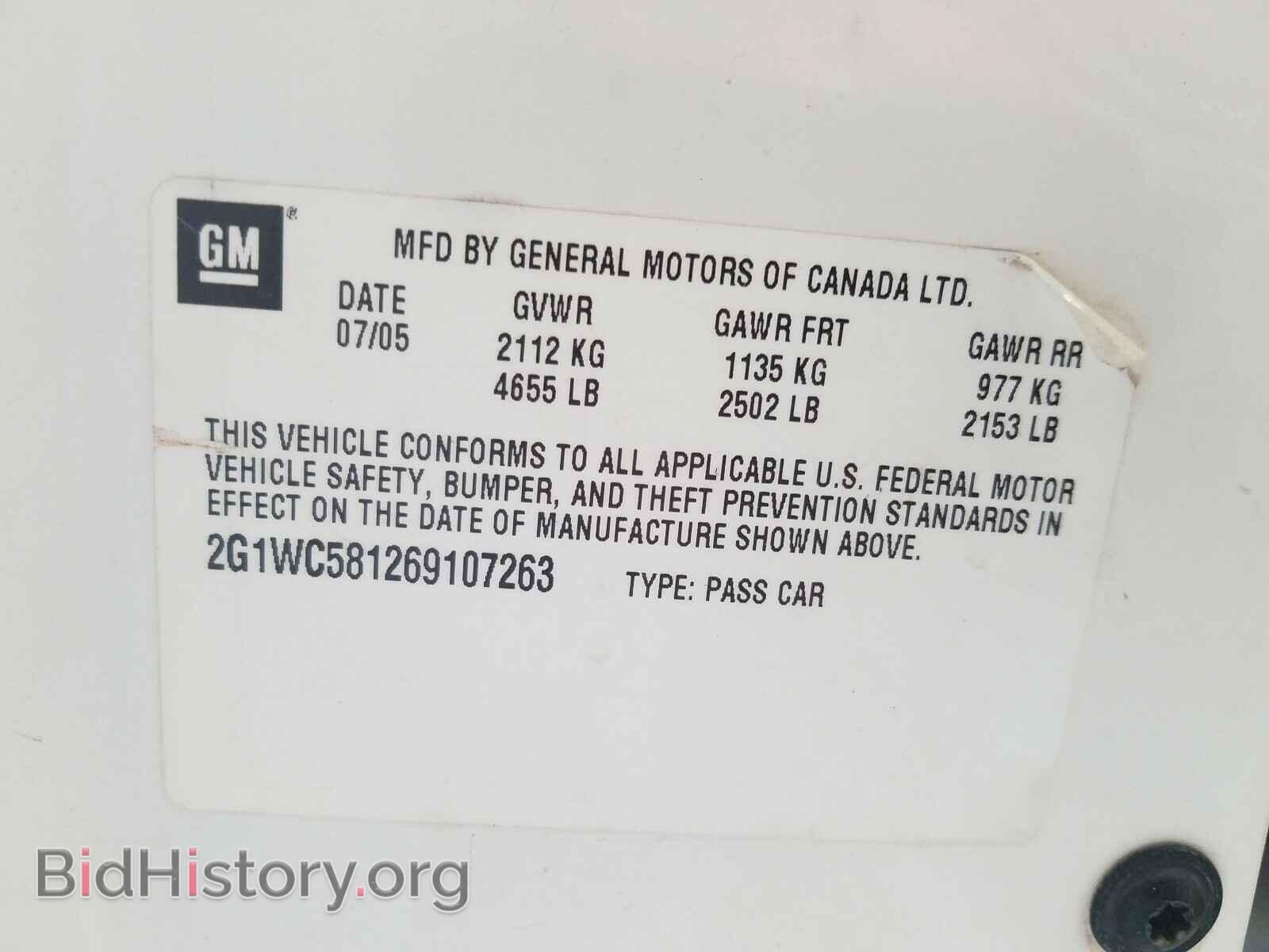 2006 CHEVROLET IMPALA - VIN: 2G1WC581269107263 - Фото 10