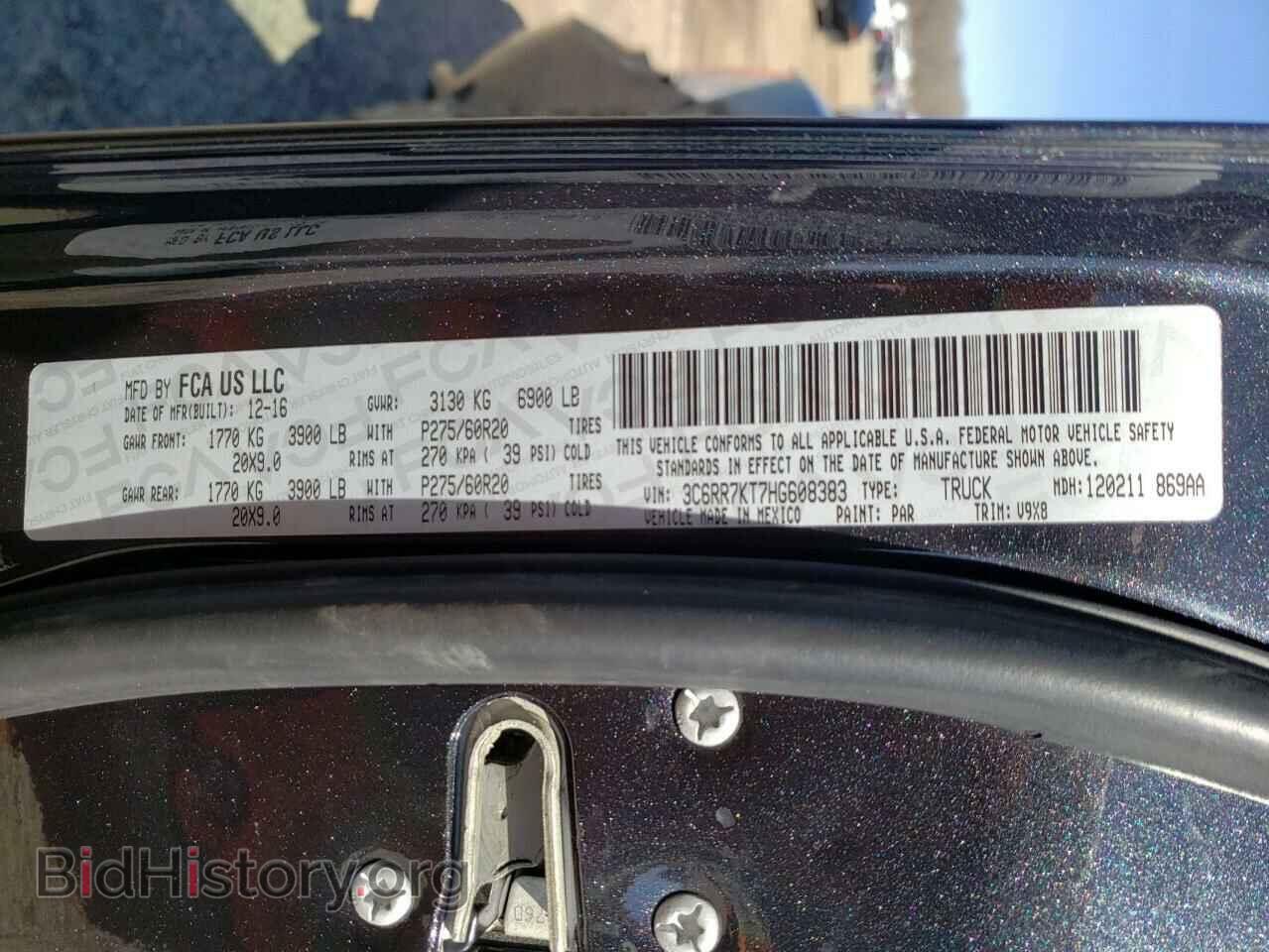 2017 RAM 1500 - VIN: 3C6RR7KT7HG608383 - Фото 10