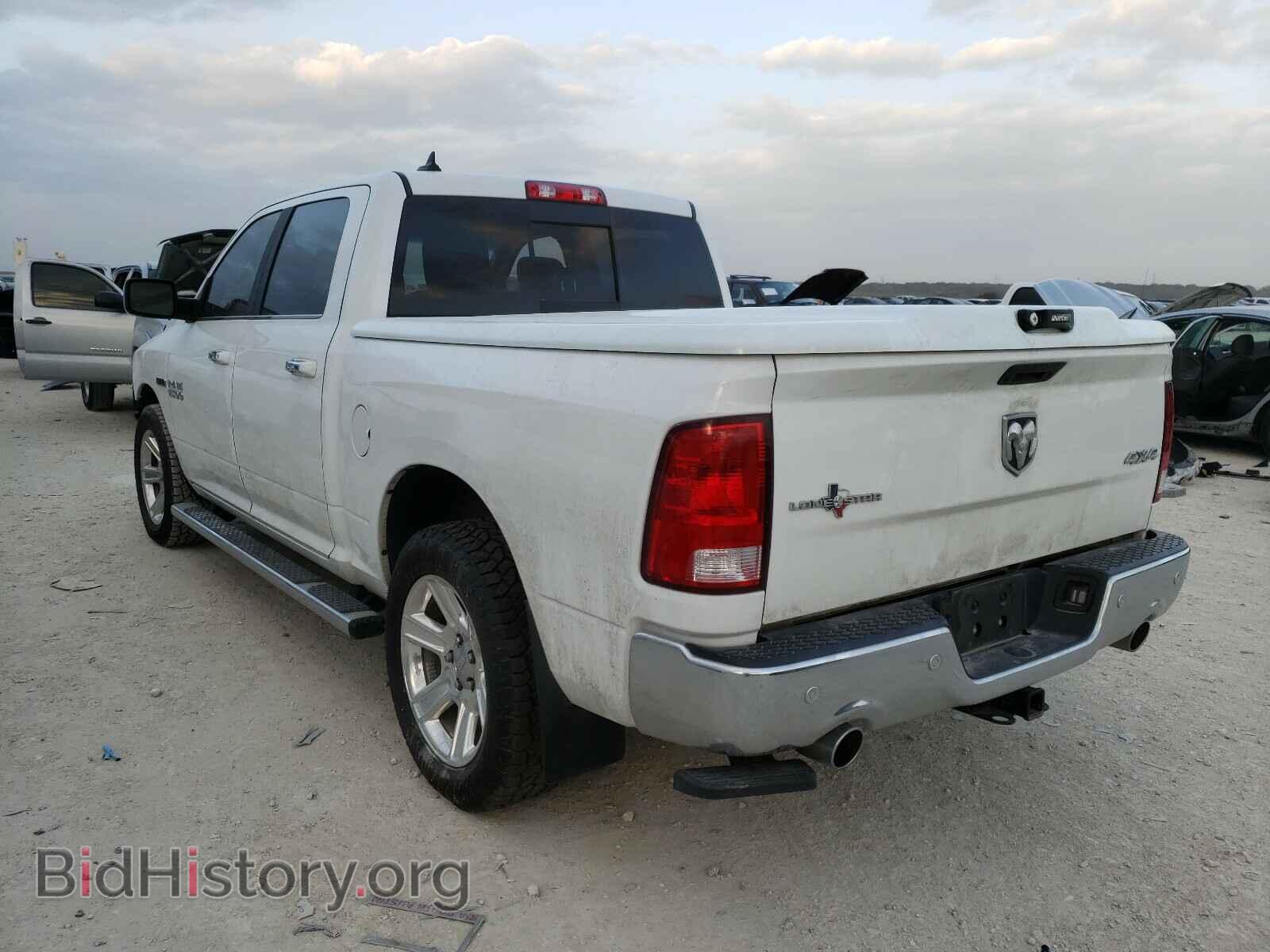 2017 RAM 1500 - VIN: 1C6RR7LM6HS880519 - Фото 3