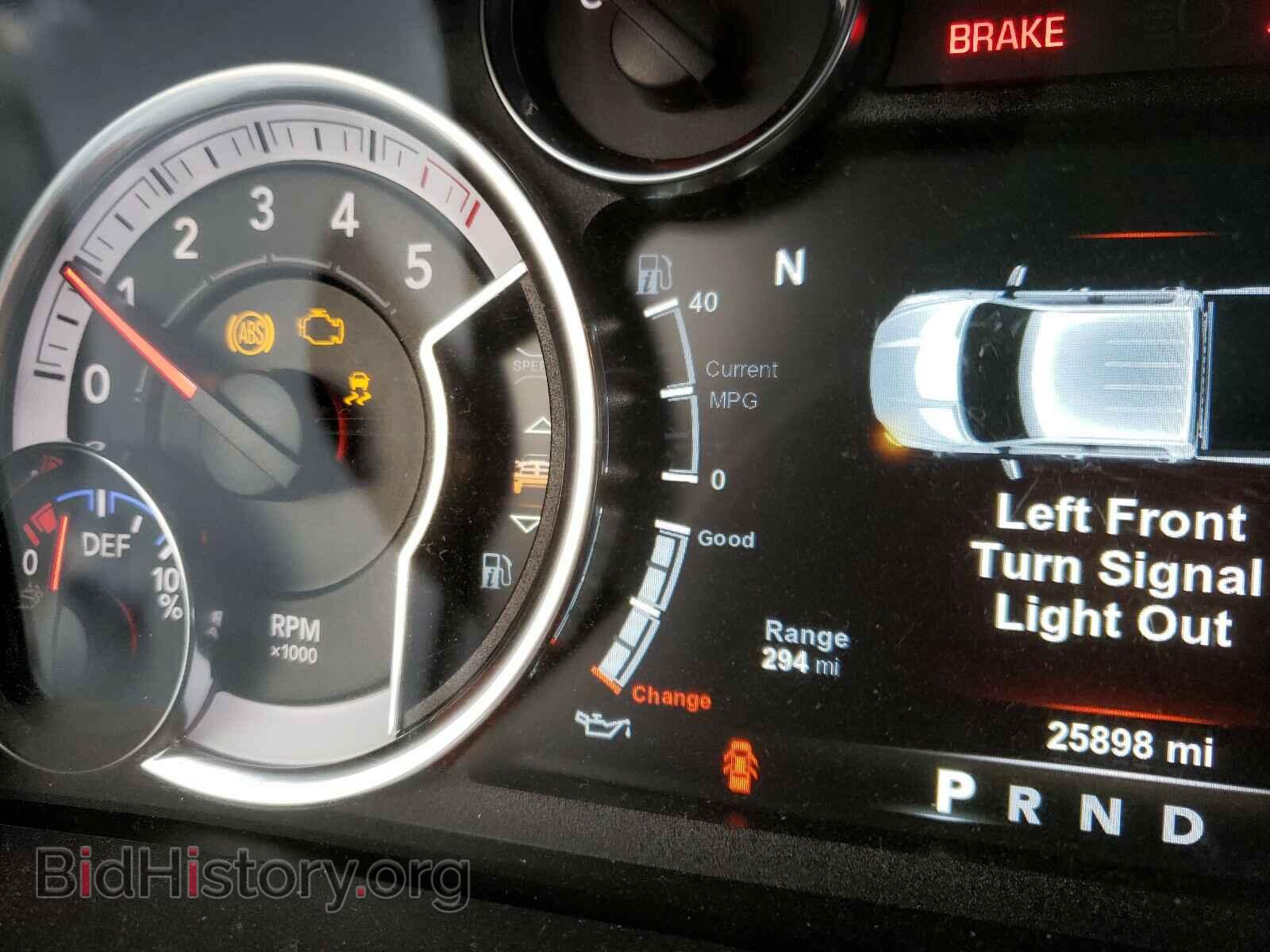 2017 RAM 1500 - VIN: 1C6RR7LM6HS880519 - Фото 8