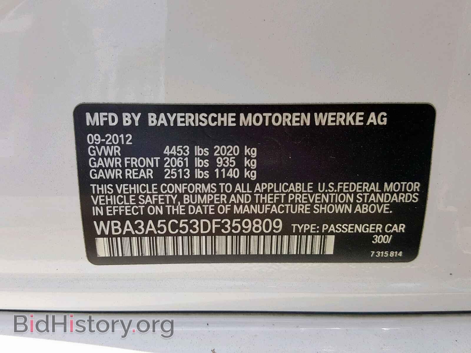 2013 BMW 328 I - VIN: WBA3A5C53DF359809 - Фото 10