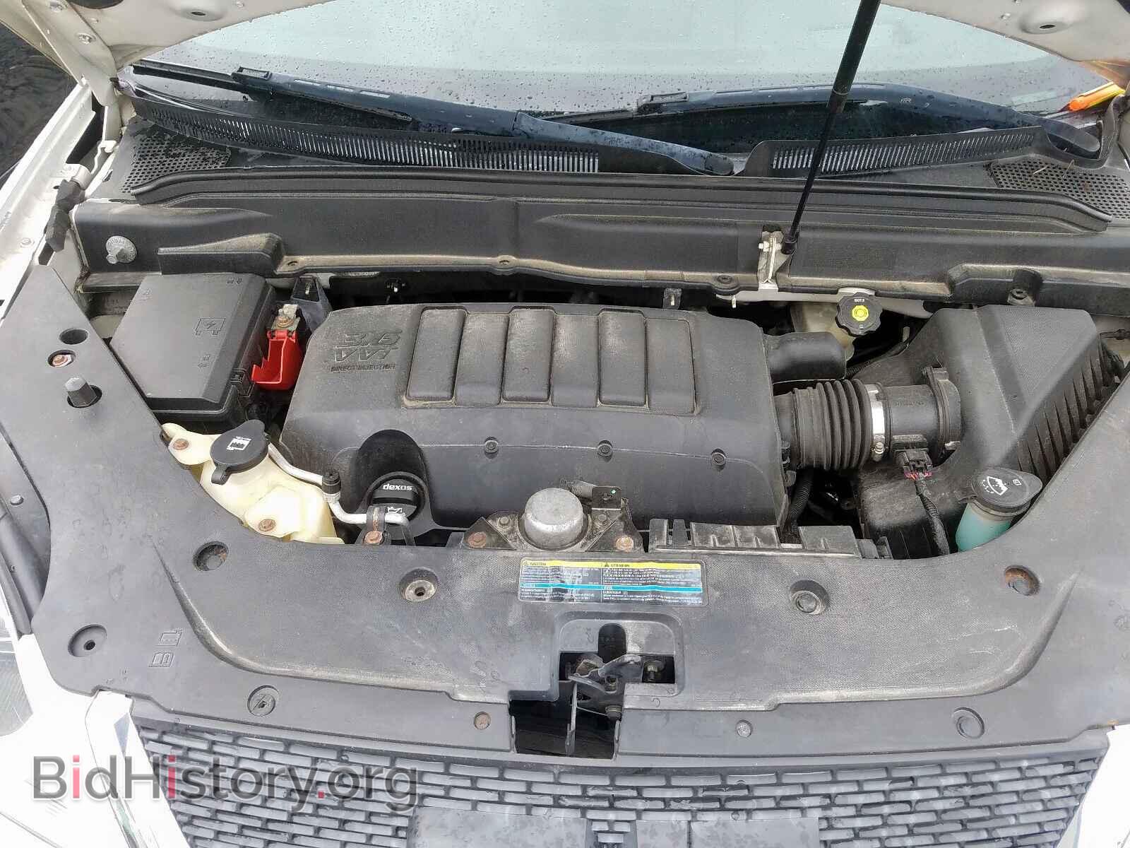2009 GMC ACADIA - VIN: 1GKEV33D89J214222 - Фото 7