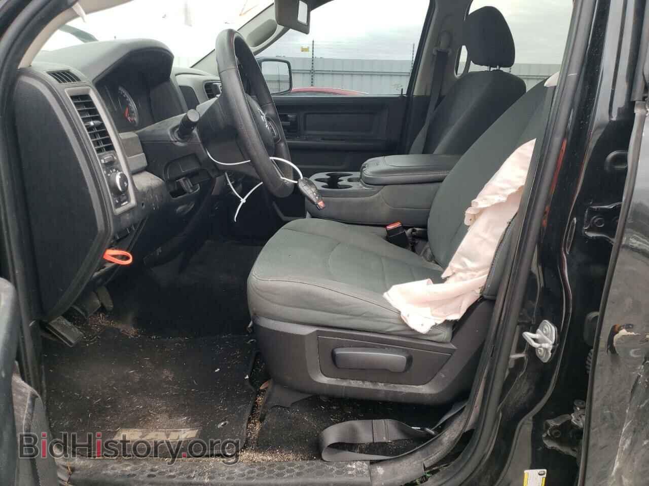 2015 RAM 1500 - VIN: 1C6RR7KT4FS625745 - Фото 7