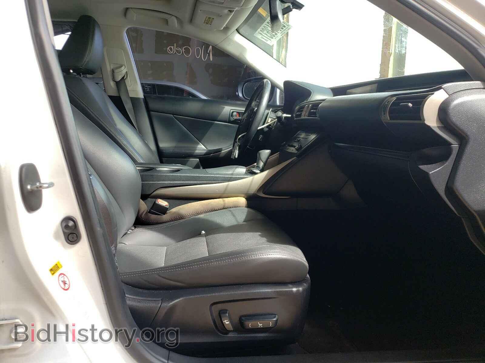 2014 LEXUS IS - VIN: JTHBF1D25E5020293 - Фото 5
