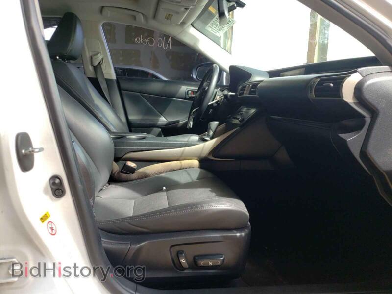 2014 Lexus IS (VIN JTHBF1D25E5020293) — photo 5 of 10