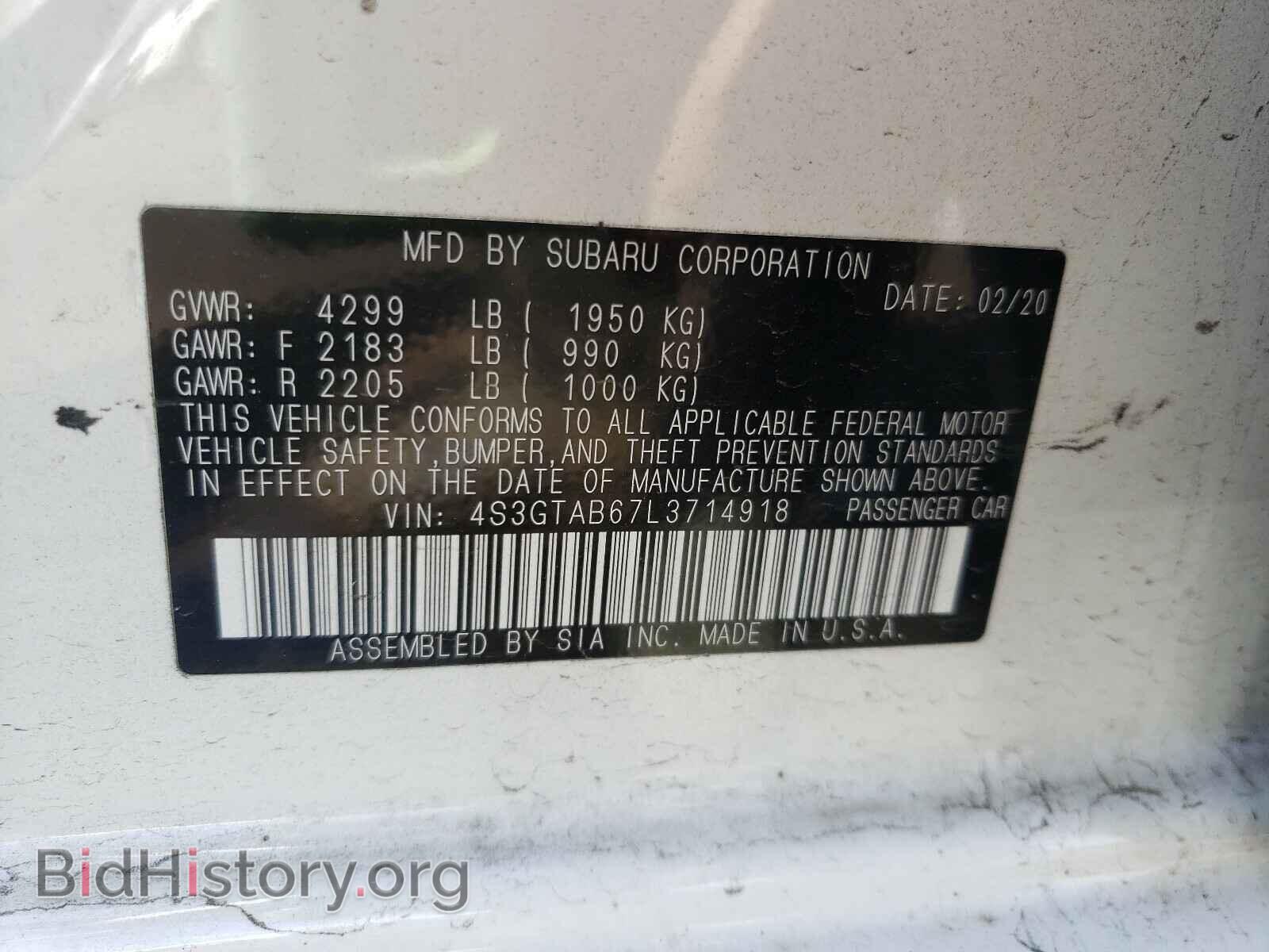 2020 SUBARU IMPREZA - VIN: 4S3GTAB67L3714918 - Фото 10