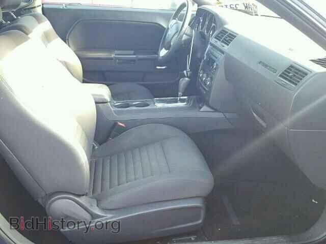 2013 DODGE CHALLENGER - VIN: 2C3CDYAG2DH662907 - Photo 5