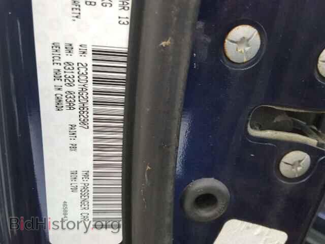 2013 DODGE CHALLENGER - VIN: 2C3CDYAG2DH662907 - Photo 10