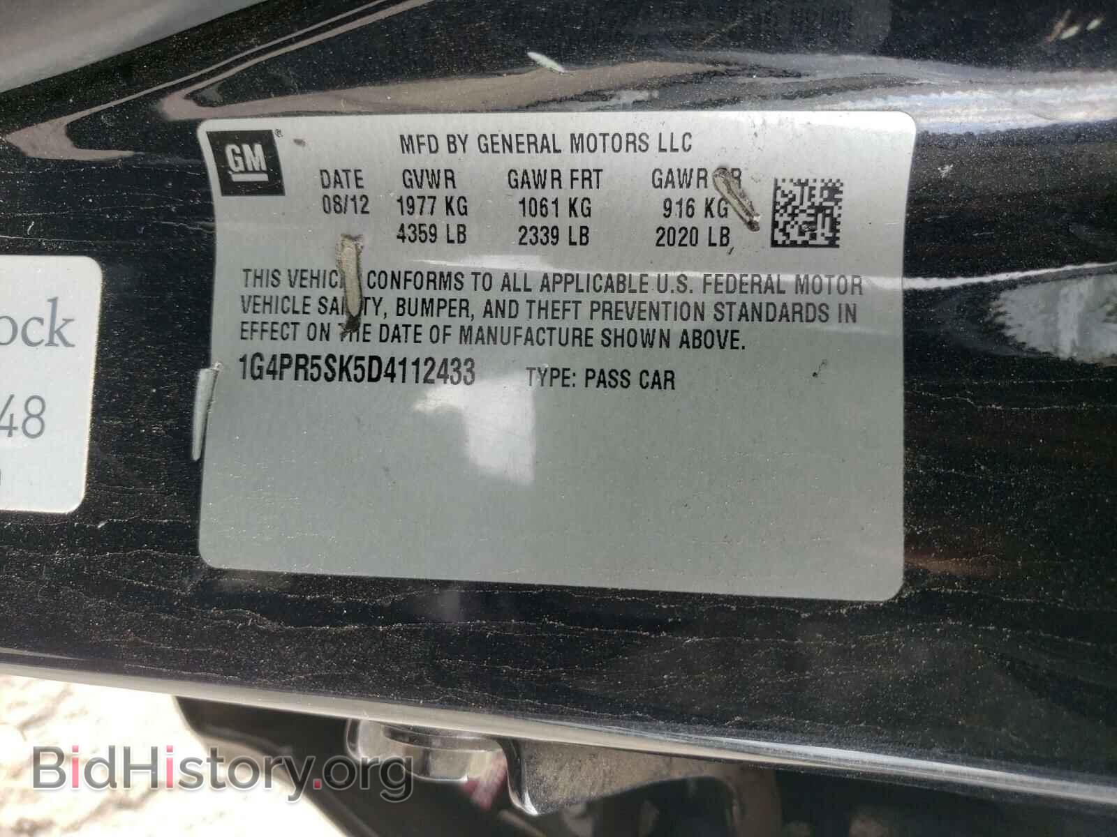 2013 BUICK VERANO - VIN: 1G4PR5SK5D4112433 - Фото 10