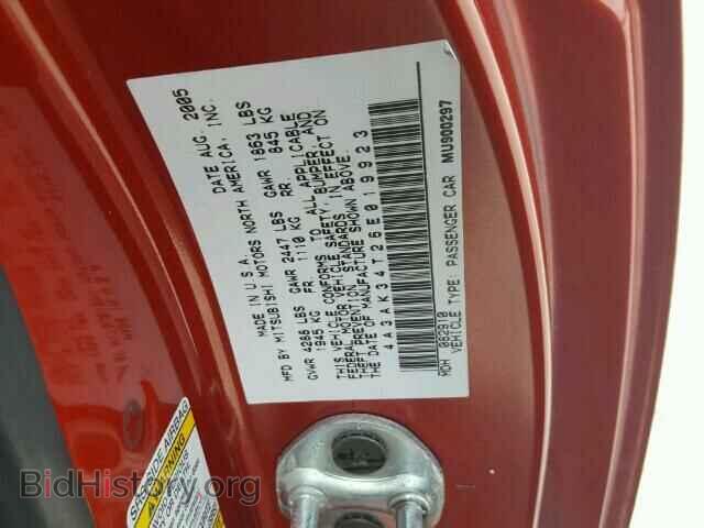 2006 MITSUBISHI ECLIPSE - VIN: 4A3AK34T26E019923 - Фото 10