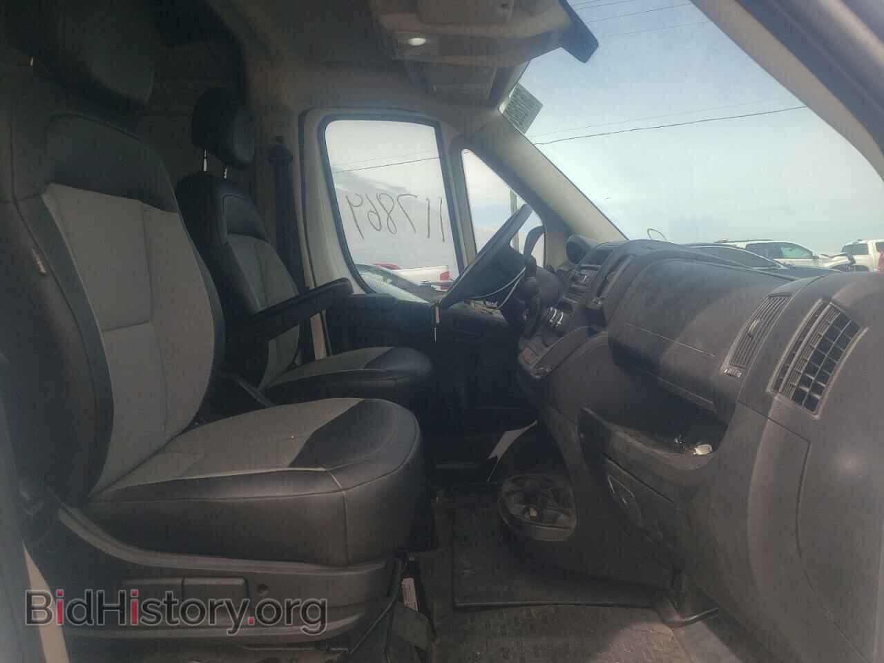 2014 RAM PROMASTER - VIN: 3C6TRVCG1EE104544 - Фото 5