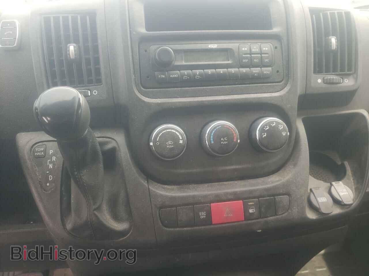 2014 RAM PROMASTER - VIN: 3C6TRVCG1EE104544 - Фото 9