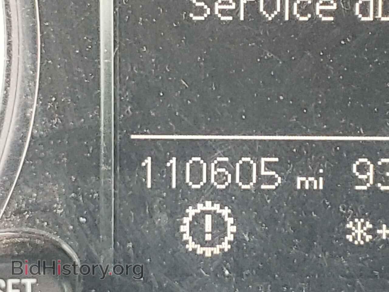 2013 AUDI Q5 - VIN: WA1CFBFP7DA052294 - Фото 8