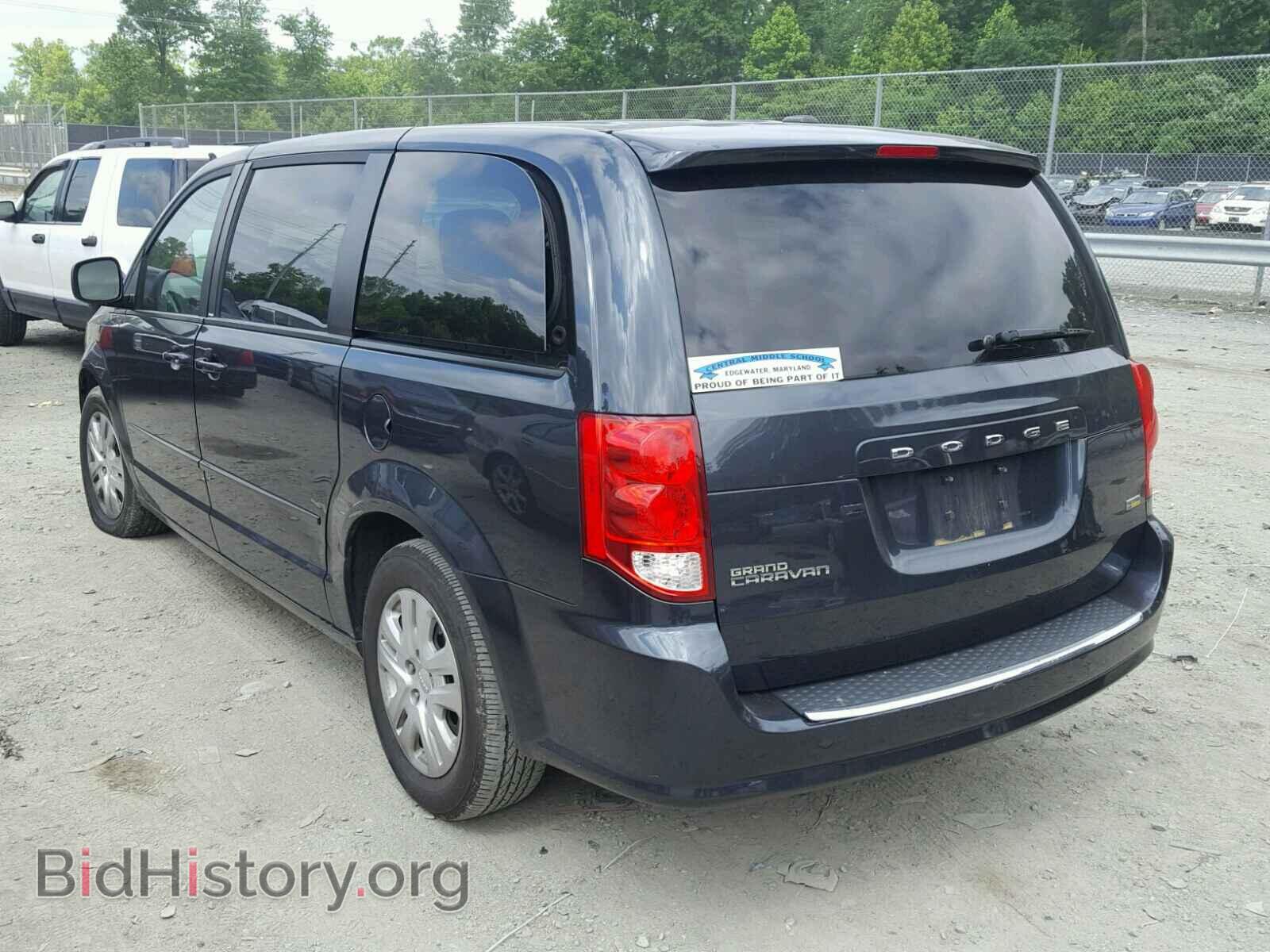 2014 DODGE CARAVAN - VIN: 2C4RDGBG1ER244607 - Фото 3