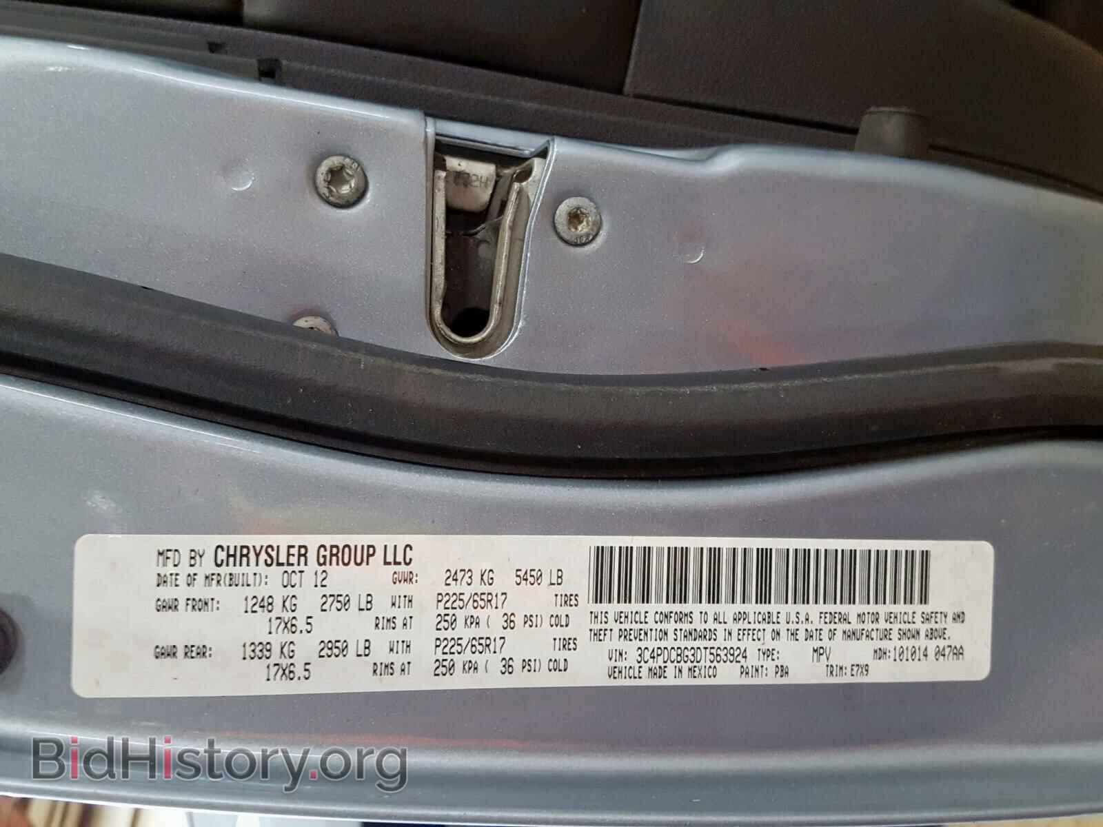 2013 DODGE JOURNEY - VIN: 3C4PDCBG3DT563924 - Фото 10