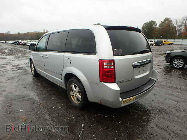 2008 DODGE CARAVAN - VIN: 1D8HN54P58B102047 - Фото 3