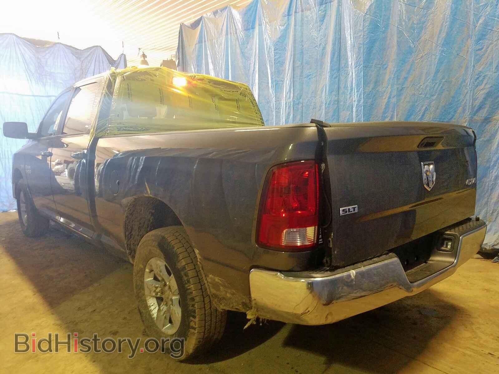 2020 RAM 1500 CLASS - VIN: 1C6RR7TT9LS119824 - Фото 3