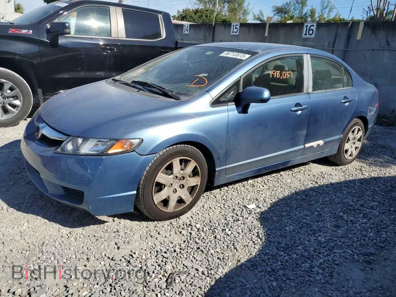 Фотография 2HGFA16549H502777 - HONDA CIVIC 2009