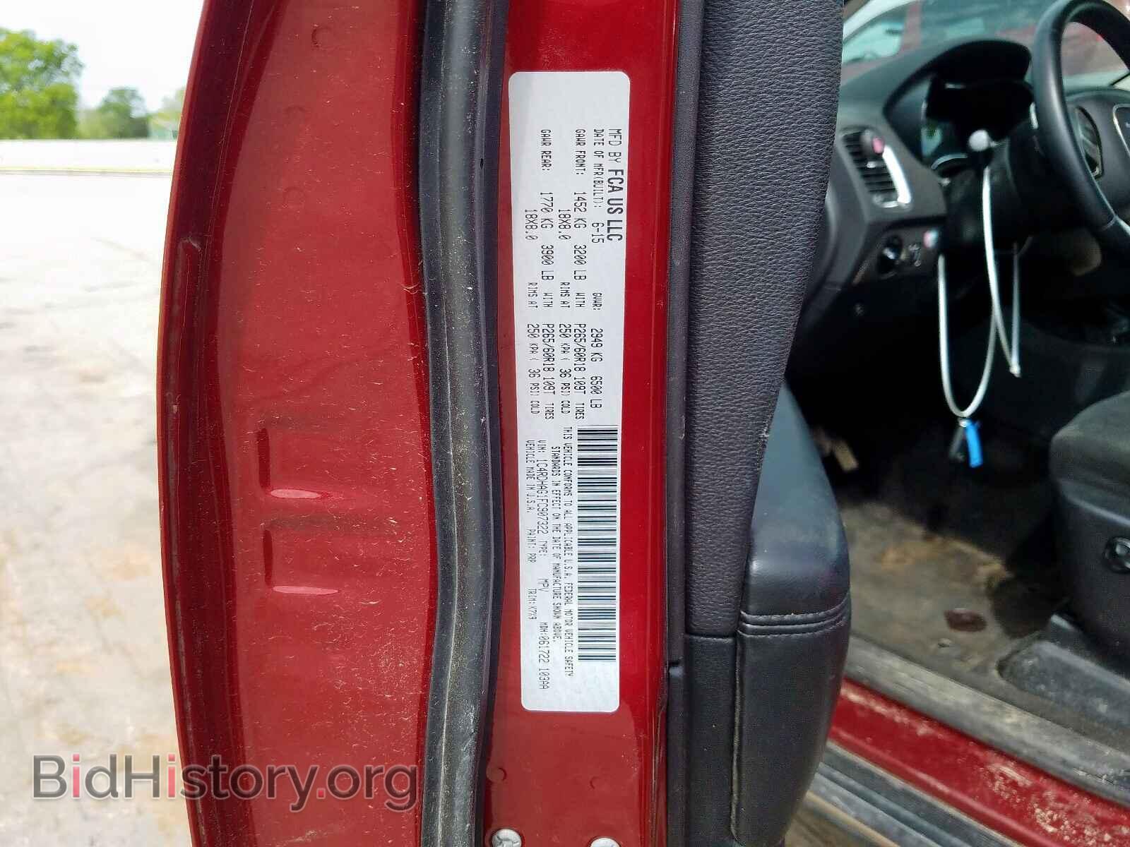 2015 DODGE DURANGO SX - VIN: 1C4RDHAG1FC907322 - Photo 10