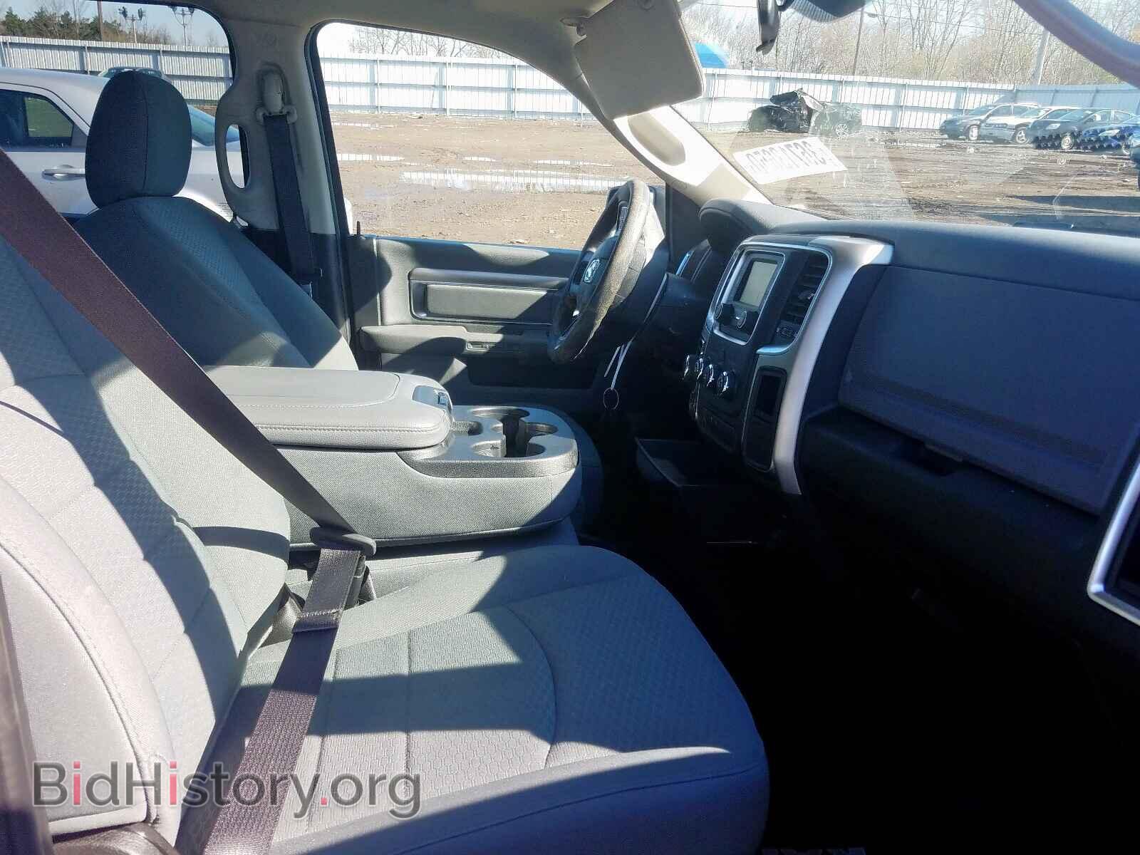2020 RAM 1500 CLASS - VIN: 1C6RR7TT0LS129478 - Фото 5