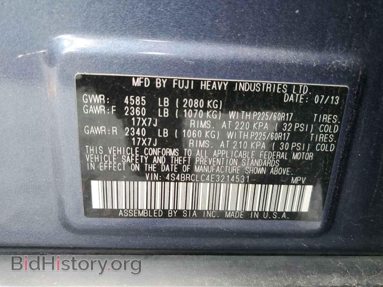 2014 SUBARU OUTBACK - VIN: 4S4BRCLC4E3214531 - Photo 12