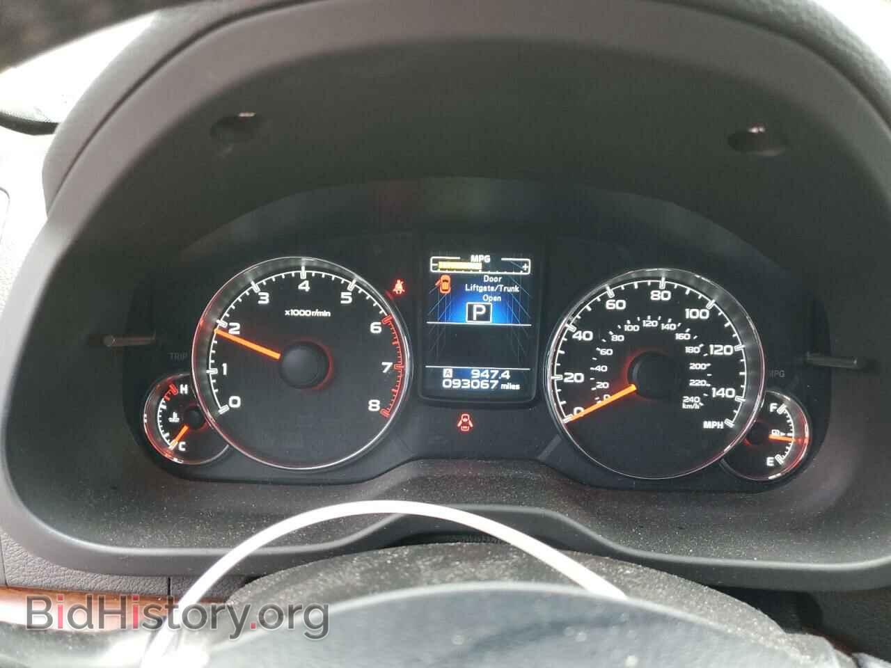 2014 SUBARU OUTBACK - VIN: 4S4BRCLC4E3214531 - Photo 9