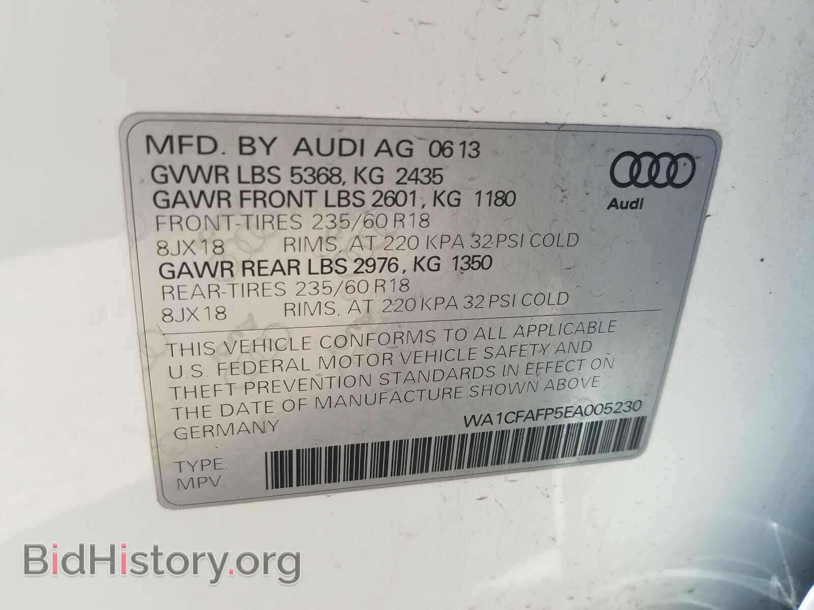 2014 AUDI Q5 - VIN: WA1CFAFP5EA005230 - Фото 10