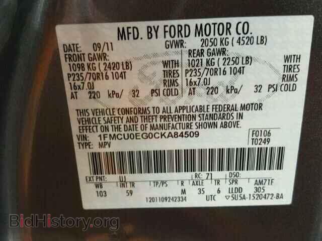 2012 FORD ESCAPE - VIN: 1FMCU0EG0CKA84509 - Фото 10