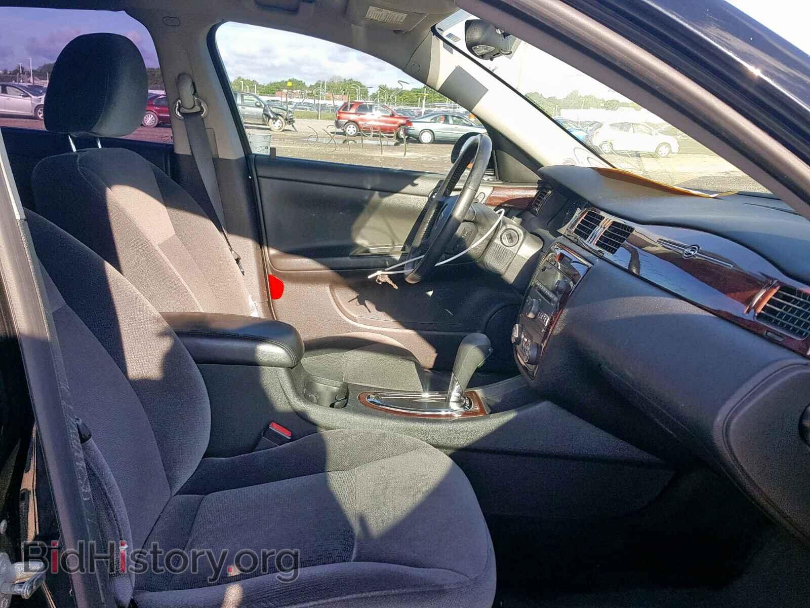 2011 CHEVROLET IMPALA - VIN: 2G1WG5EK1B1272277 - Фото 5