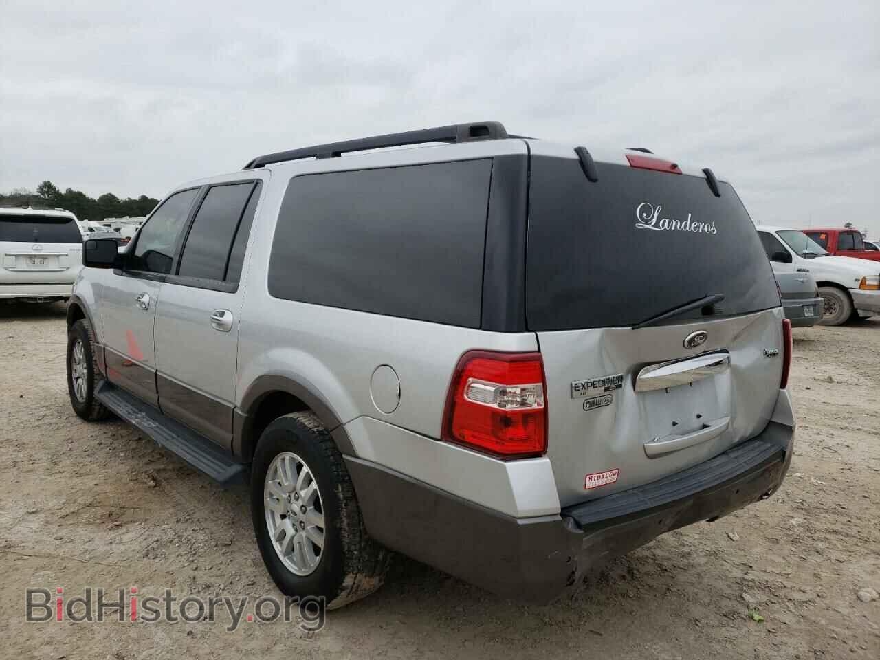 2012 FORD EXPEDITION - VIN: 1FMJK1H54CEF58652 - Фото 3