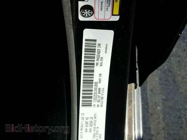 2012 DODGE AVENGER - VIN: 1C3CDZCB1CN312035 - Фото 10