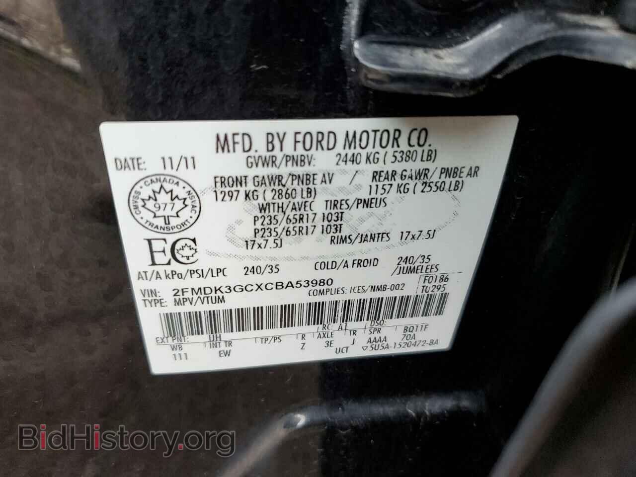 2012 FORD EDGE - VIN: 2FMDK3GCXCBA53980 - Фото 13