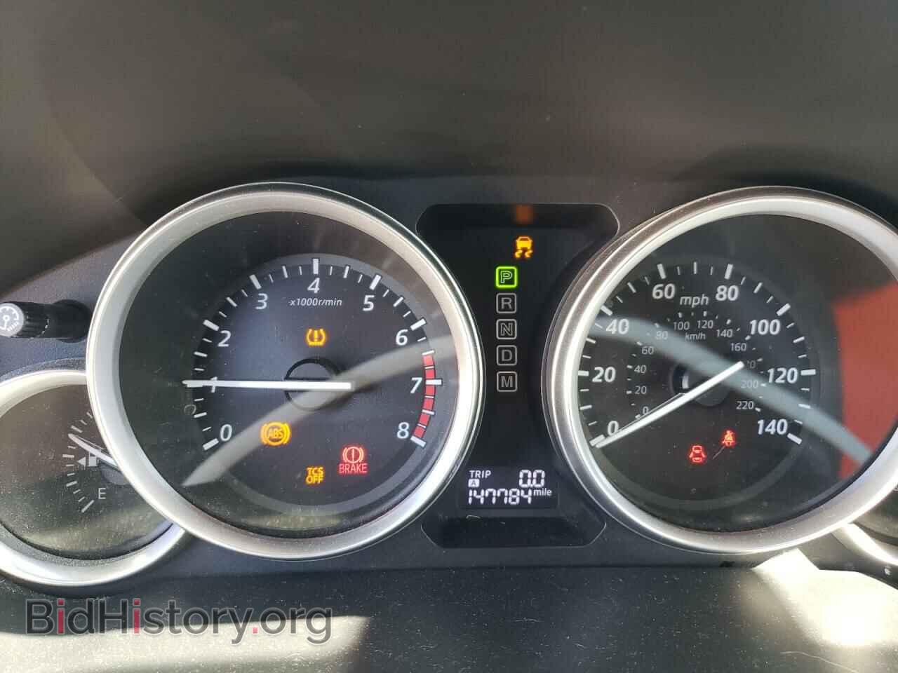 2013 MAZDA CX-9 - VIN: JM3TB3DV6D0418476 - Фото 8