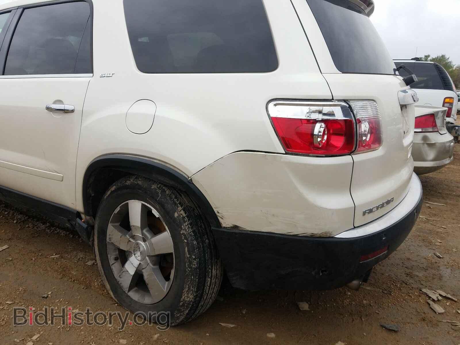 2010 GMC ACADIA - VIN: 1GKLRMED1AJ187089 - Фото 9
