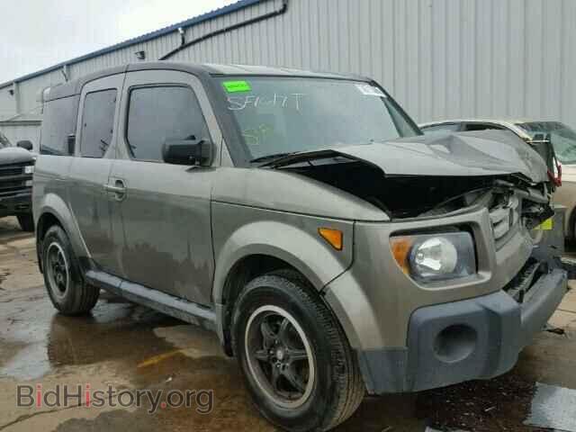Photo 5J6YH28767L007174 - HONDA ELEMENT 2007