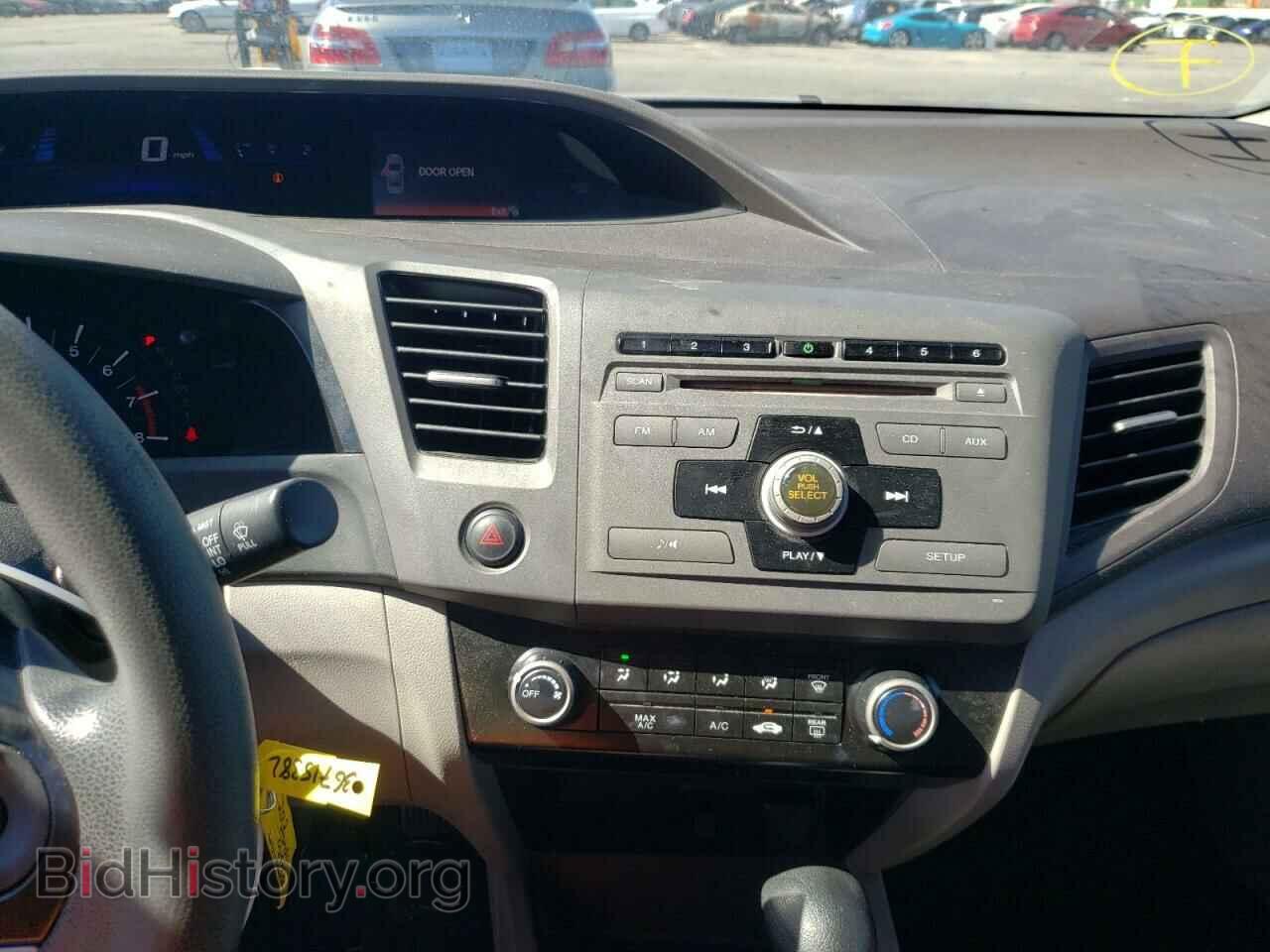 2012 HONDA CIVIC - VIN: 19XFB2F52CE319429 - Фото 9