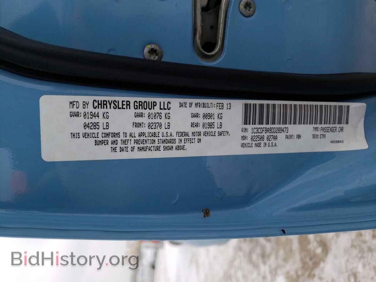 2013 DODGE DART - VIN: 1C3CDFBA9DD289473 - Photo 10