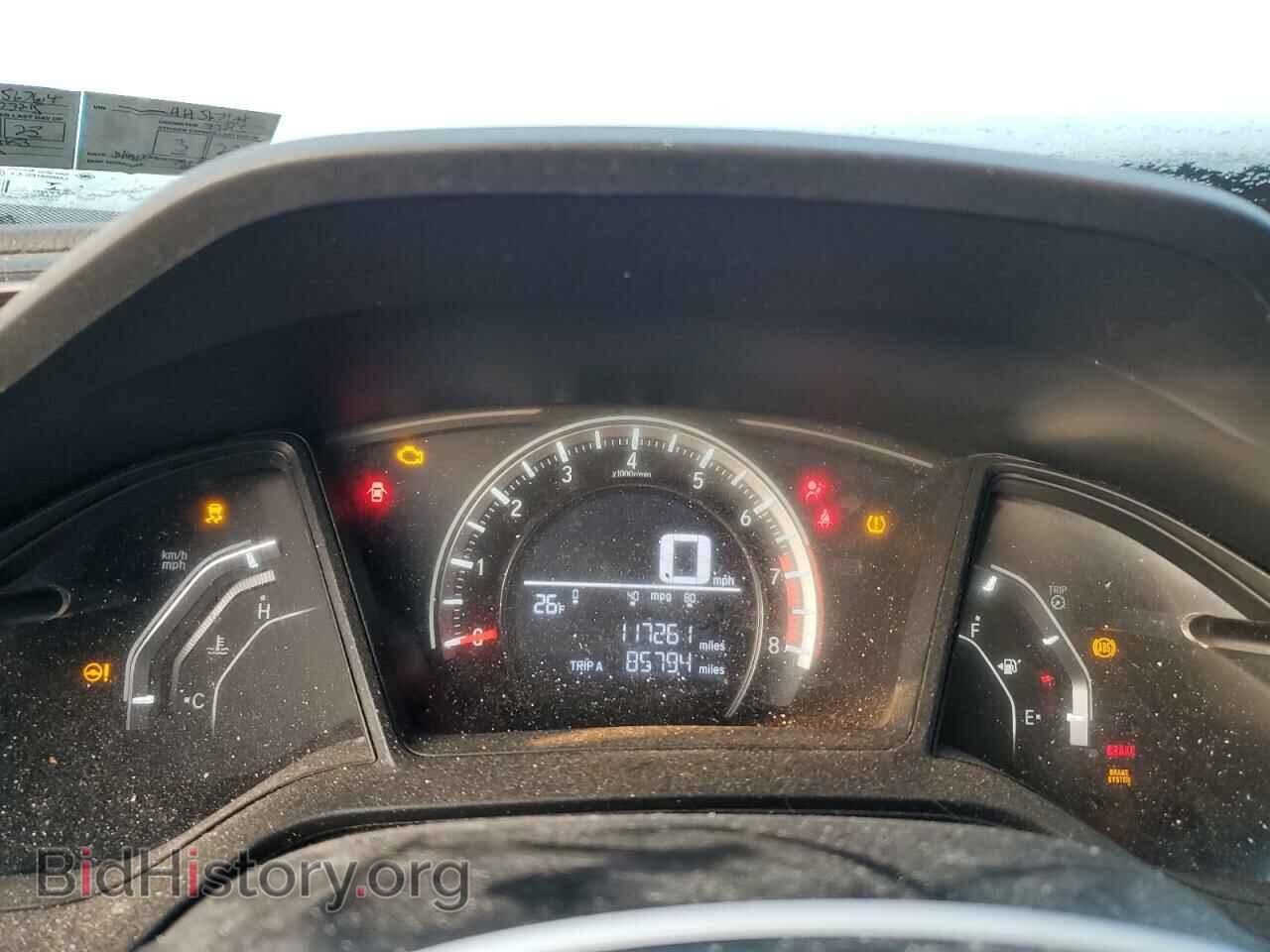 2017 HONDA CIVIC - VIN: 2HGFC2F53HH567604 - Фото 9