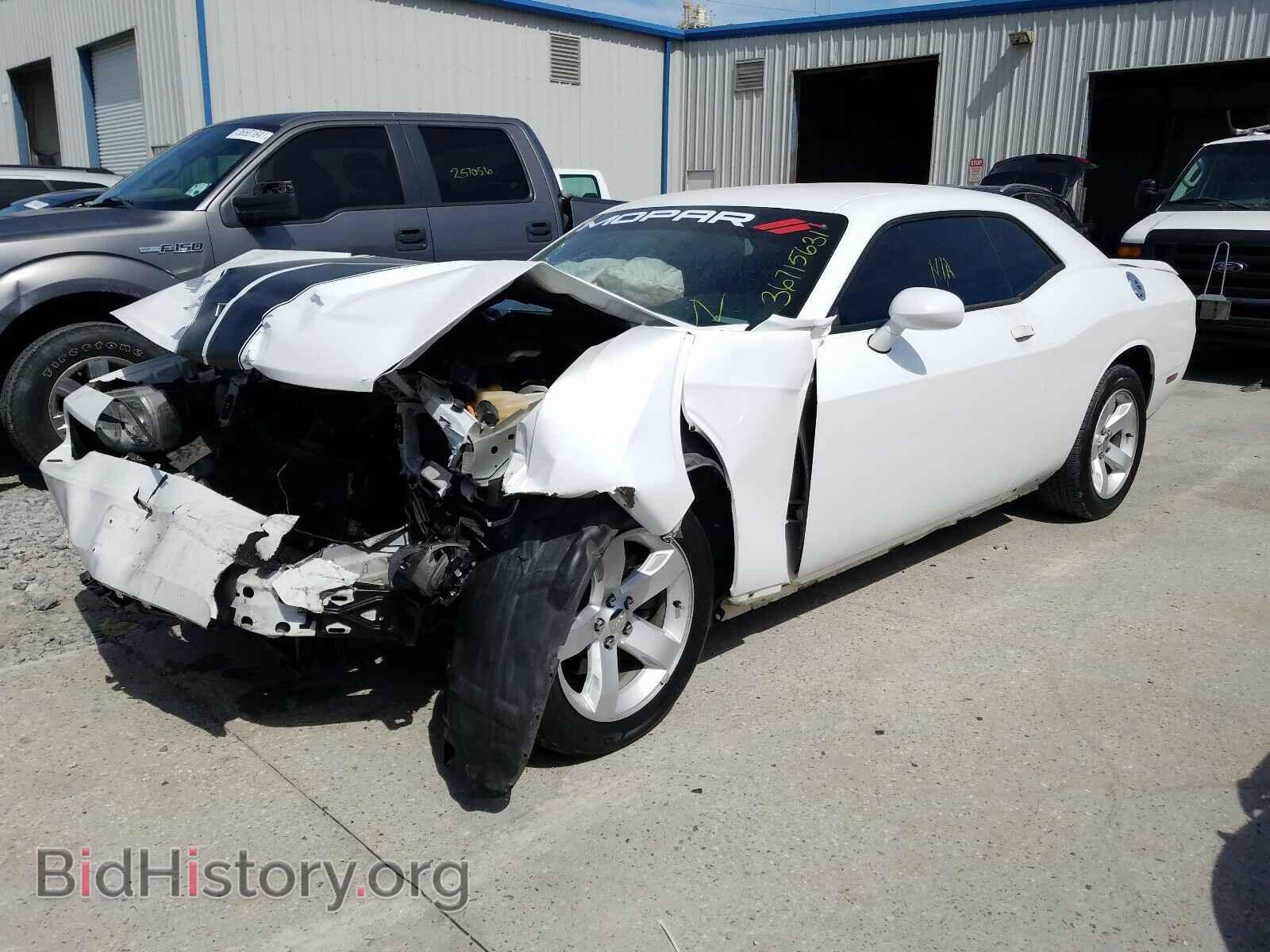 2014 DODGE CHALLENGER - VIN: 2C3CDYAG8EH107445 - Фото 2