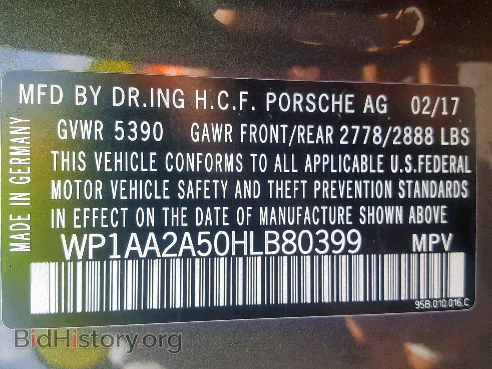 2017 PORSCHE MACAN - VIN: WP1AA2A50HLB80399 - Photo 10
