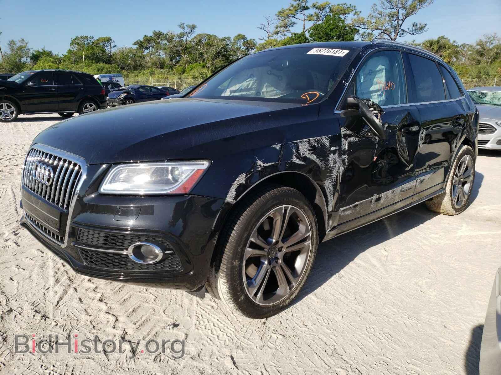 2013 AUDI Q5 - VIN: WA1DGAFP8DA065454 - Фото 2