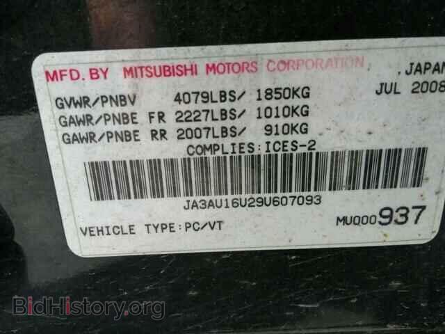 2009 MITSUBISHI LANCER - VIN: JA3AU16U29U607093 - Фото 10