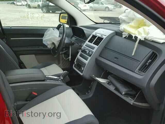 2009 DODGE JOURNEY - VIN: 3D4GG57V79T167659 - Фото 5