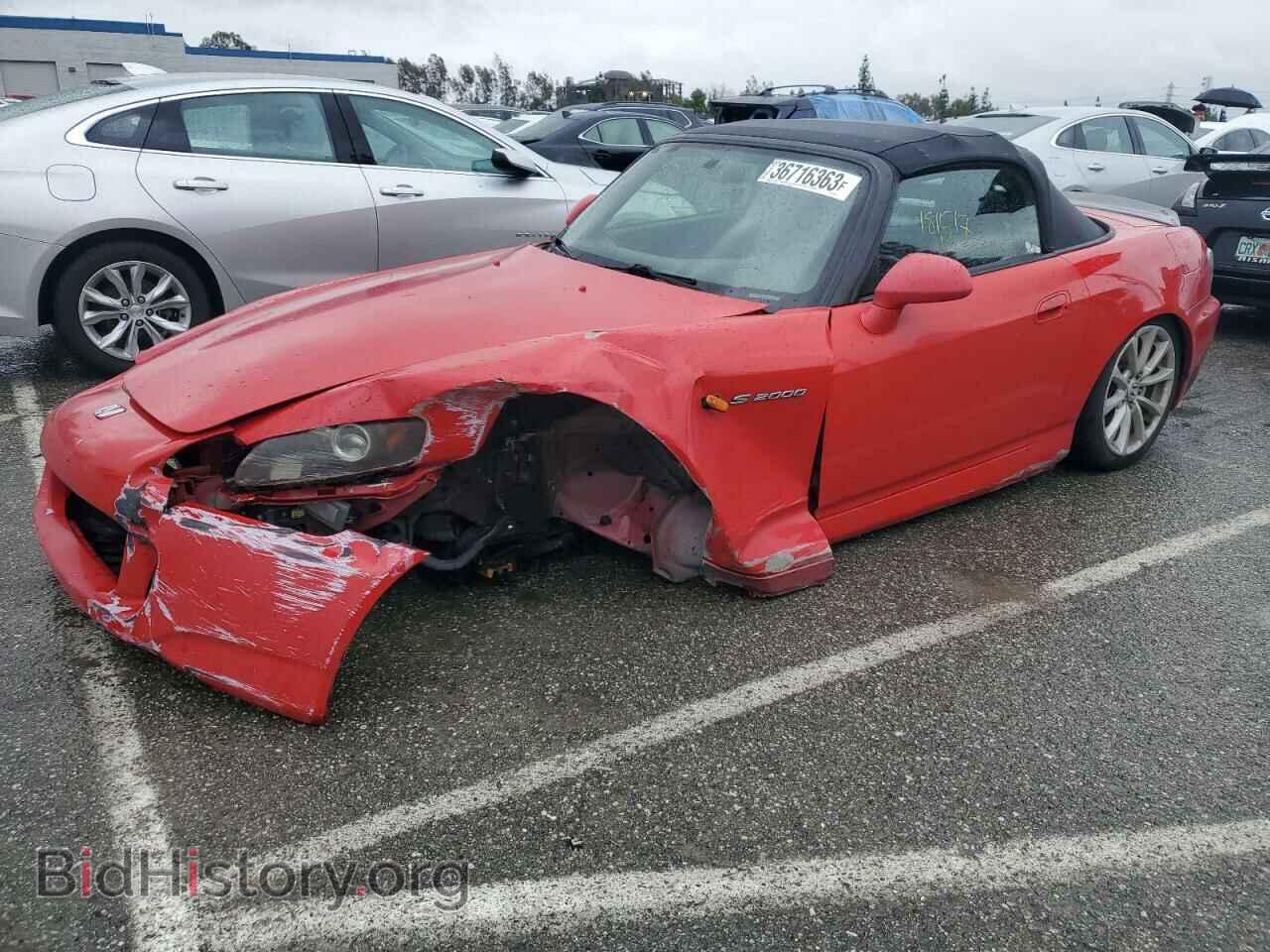 Фотография JHMAP21446S000480 - HONDA S2000 2006