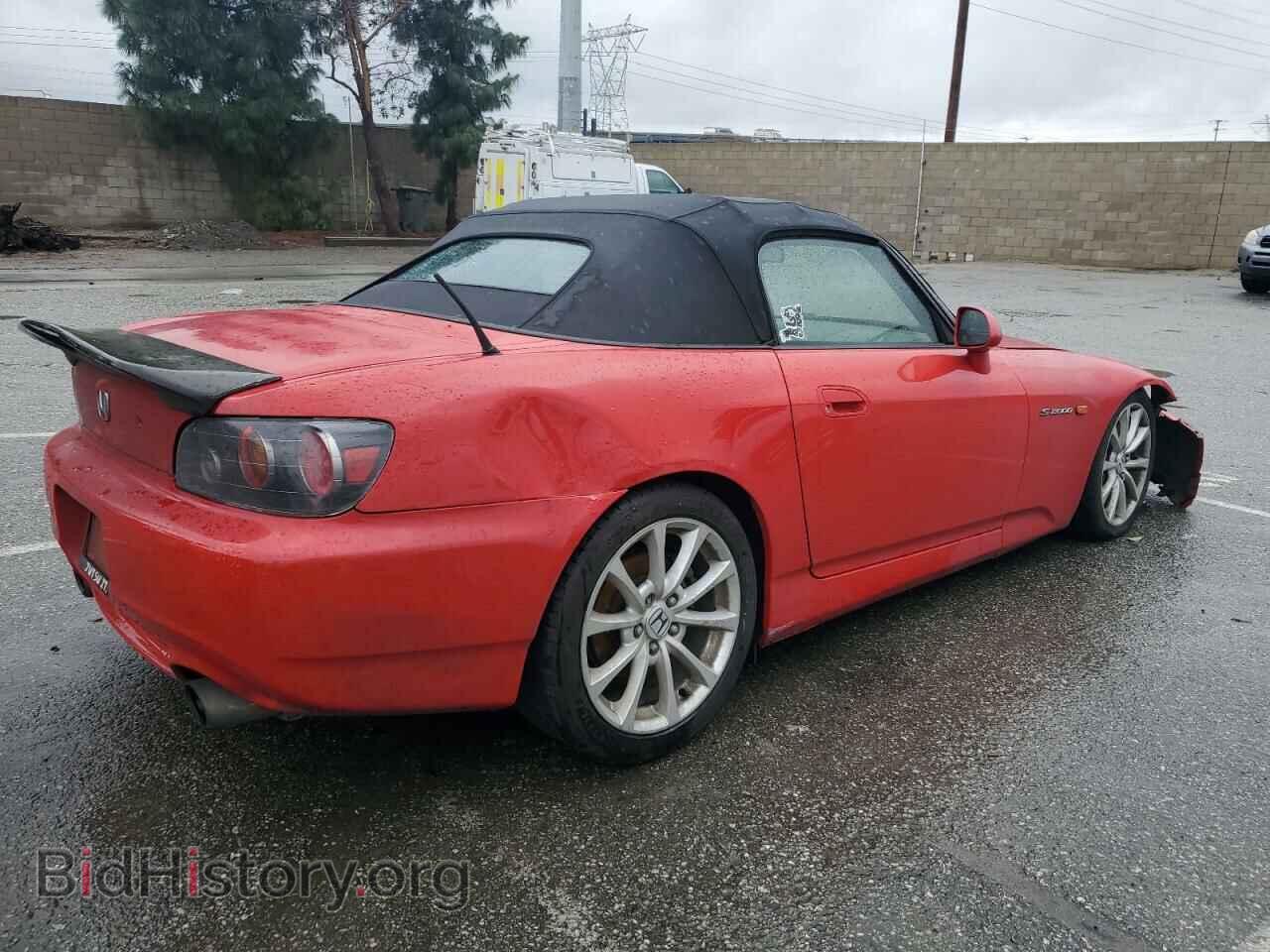 2006 HONDA S2000 - VIN: JHMAP21446S000480 - Фото 3