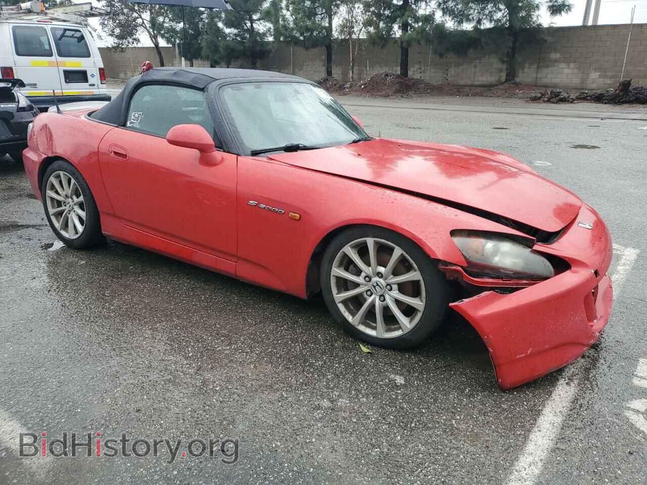 2006 HONDA S2000 - VIN: JHMAP21446S000480 - Фото 4
