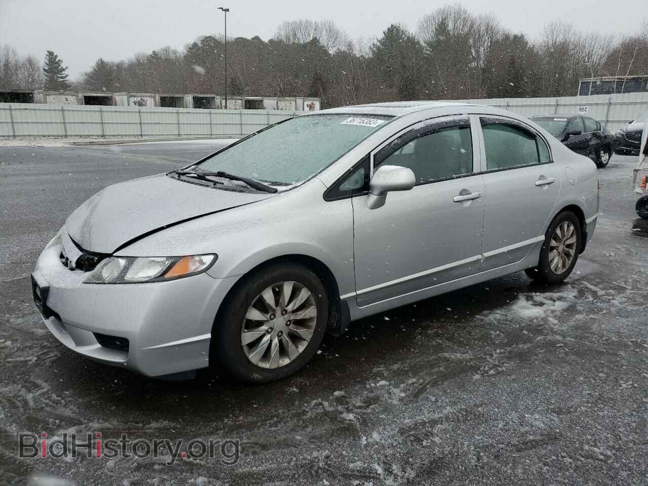 Photo 19XFA15889E005382 - HONDA CIVIC 2009